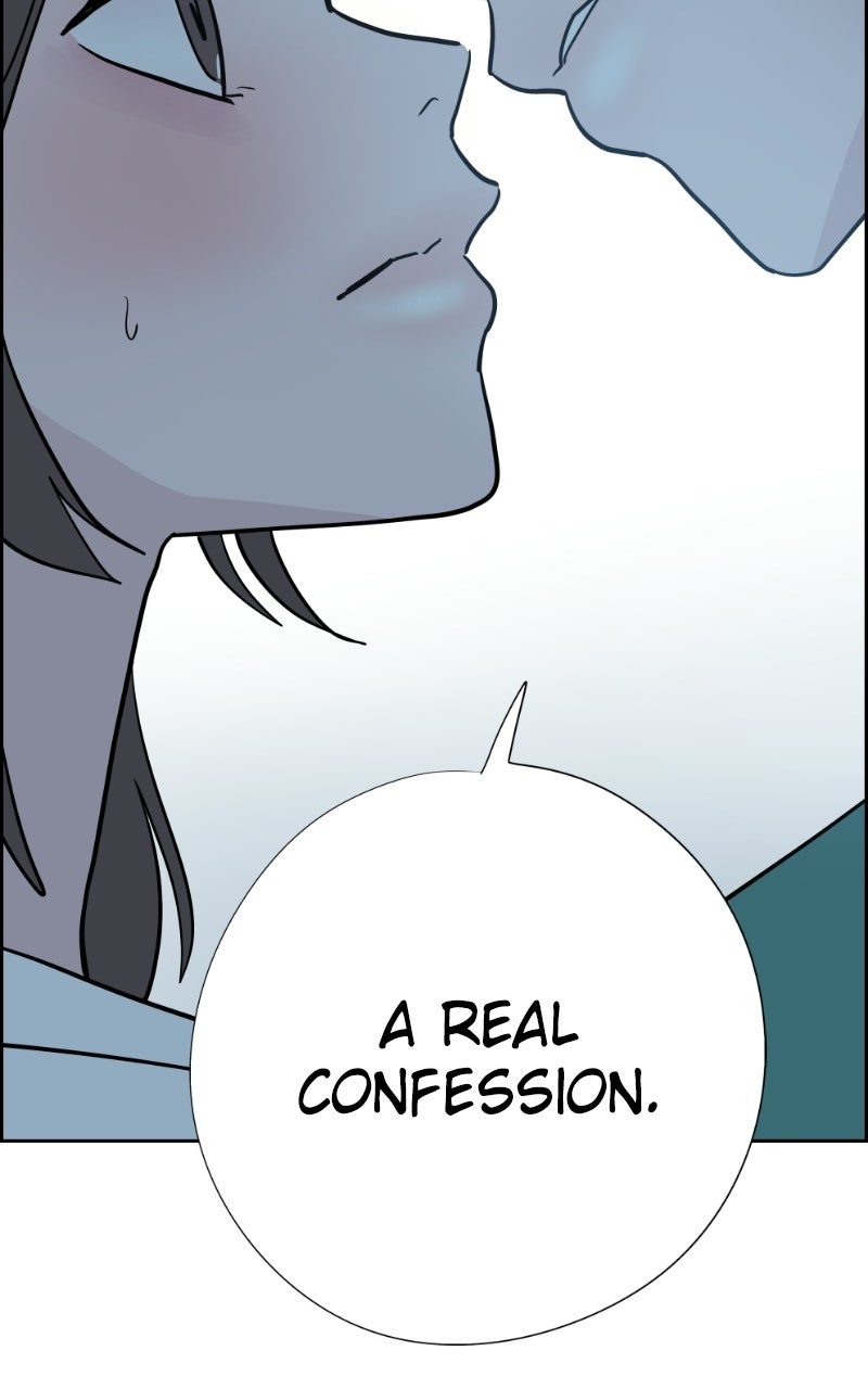 Read Copy-Paste Romance chapter 46 image 108 on Lezhin