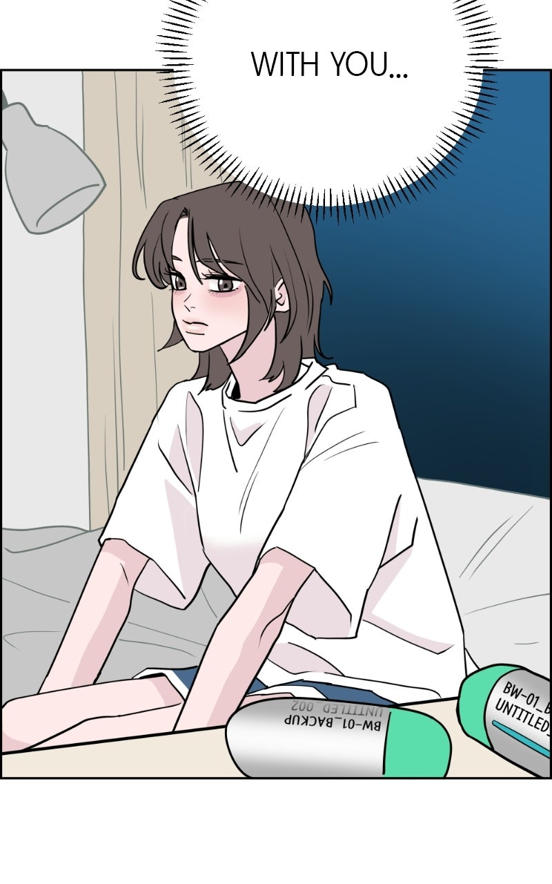 Read Copy-Paste Romance chapter 46 image 37 on Lezhin