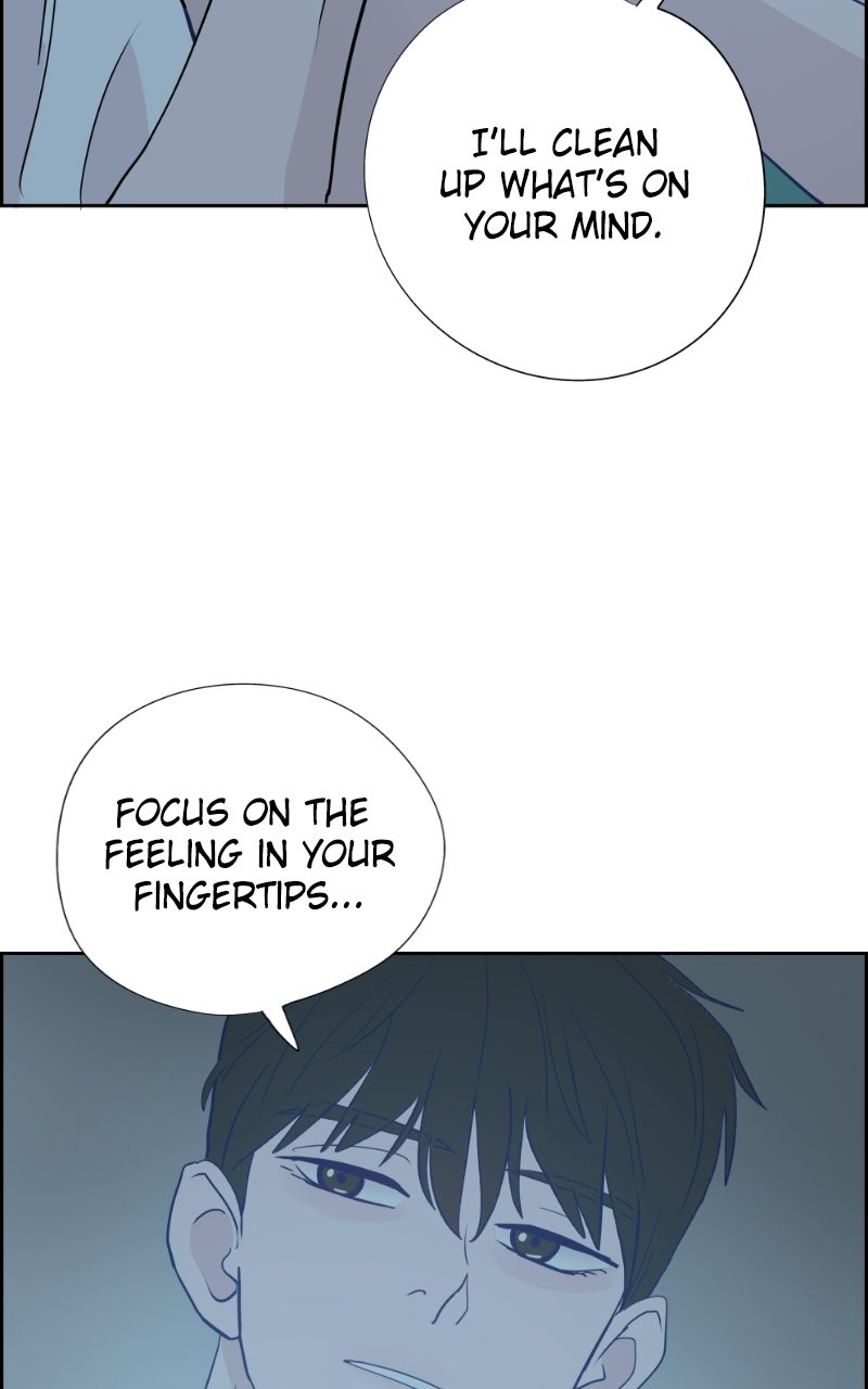 Read Copy-Paste Romance chapter 46 image 85 on Lezhin