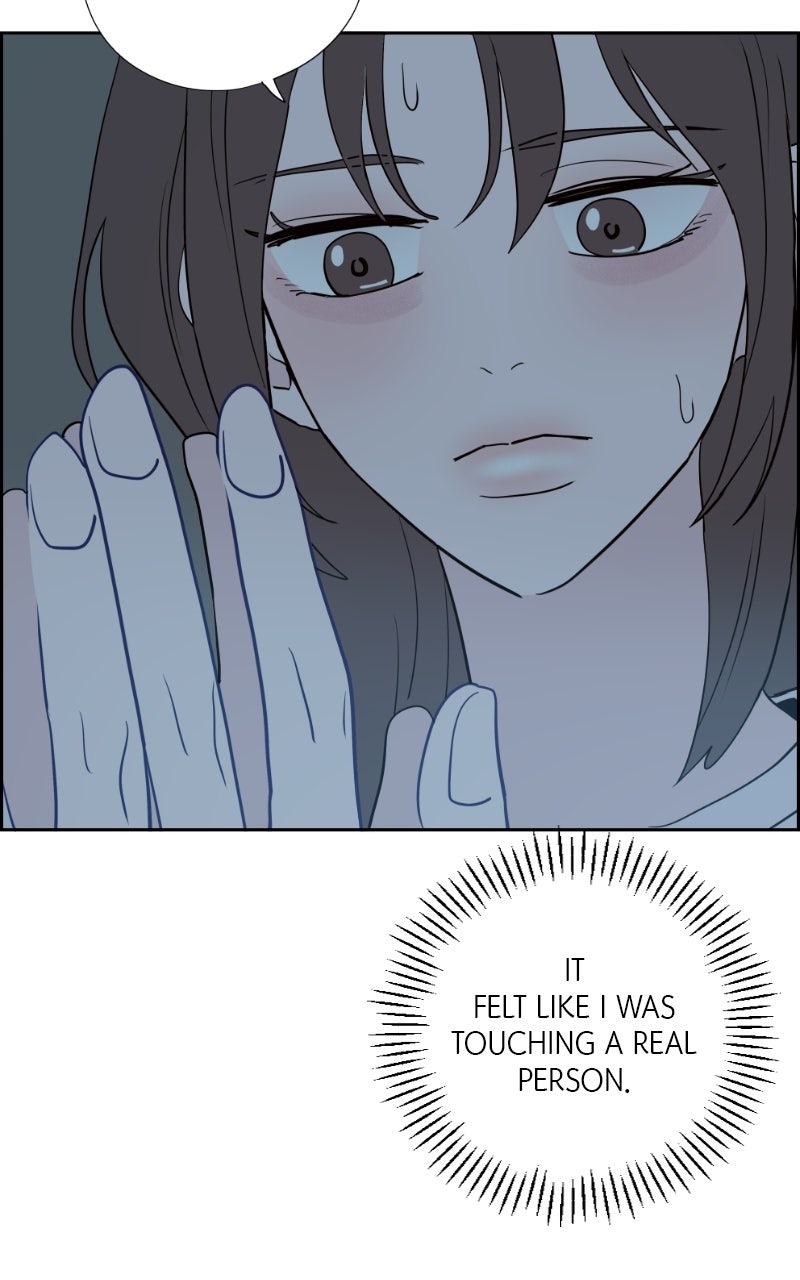Read Copy-Paste Romance chapter 46 image 87 on Lezhin