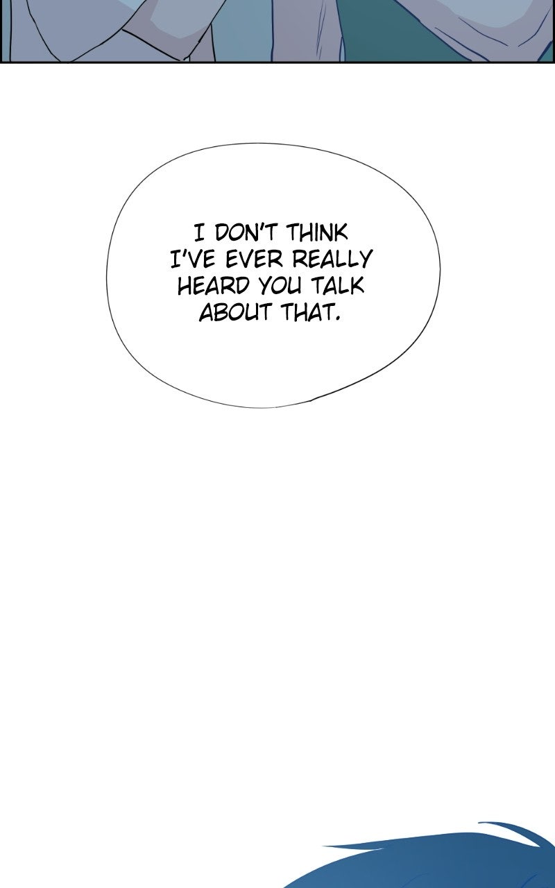 Read Copy-Paste Romance chapter 47 image 1 on Lezhin