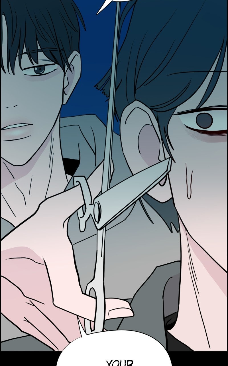 Read Copy-Paste Romance chapter 47 image 112 on Lezhin