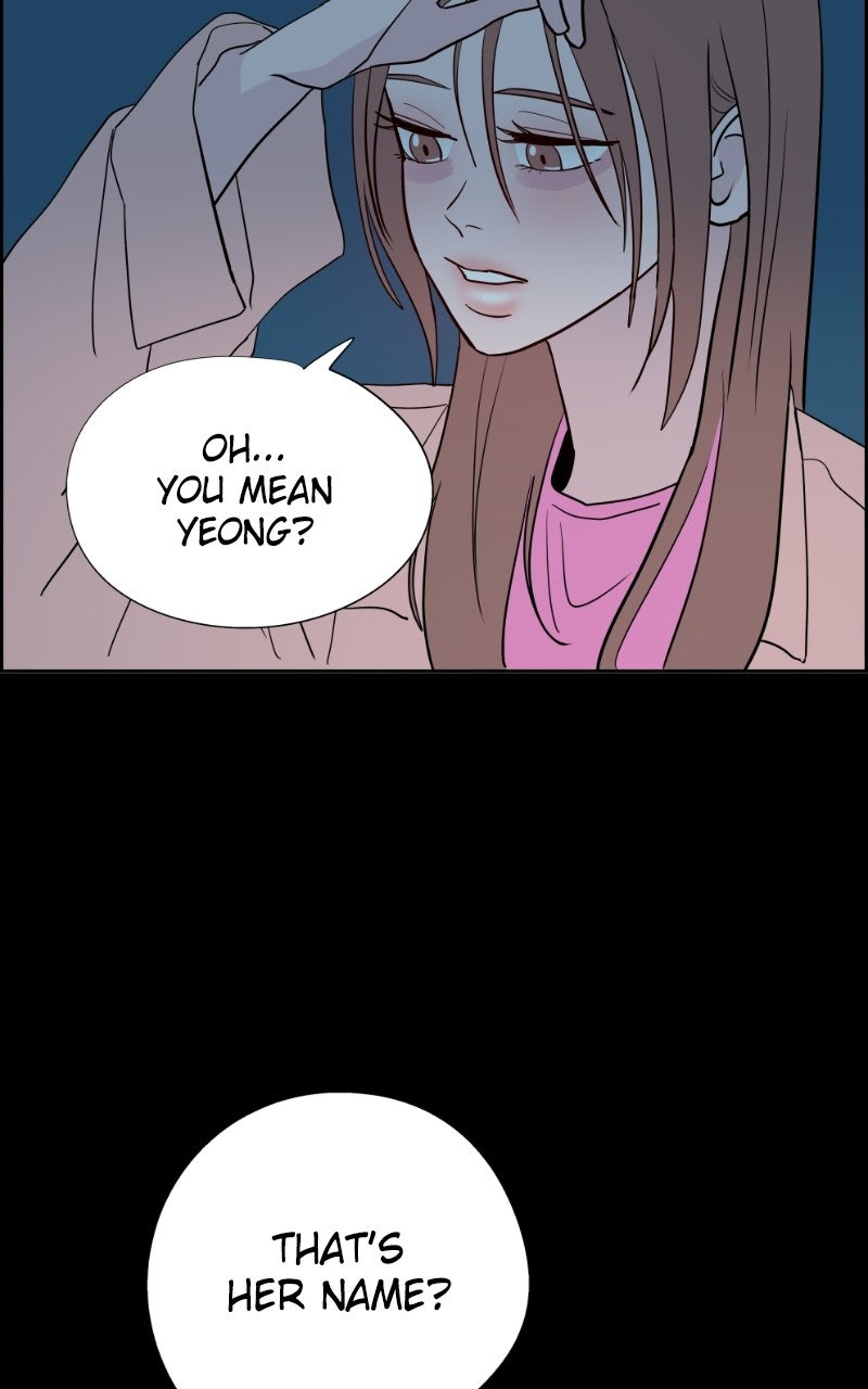 Read Copy-Paste Romance chapter 48 image 74 on Lezhin