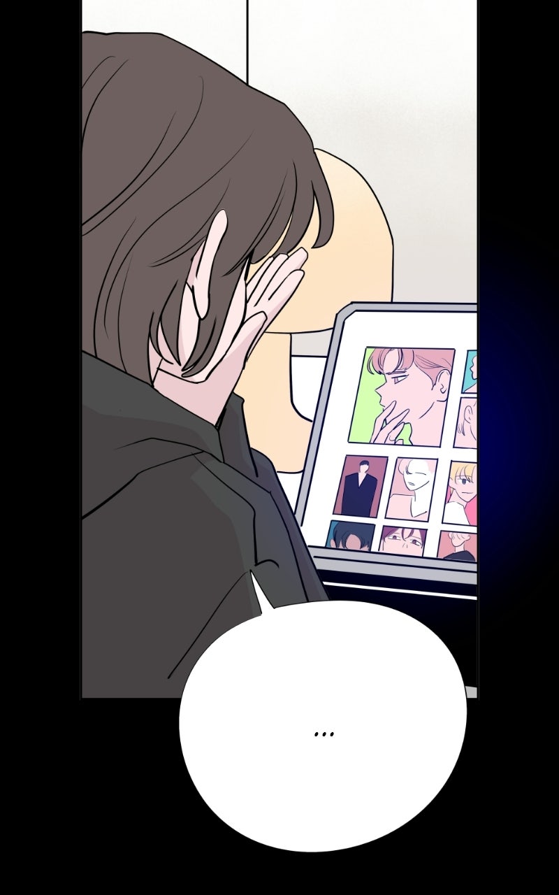 Read Copy-Paste Romance chapter 49 image 32 on Lezhin