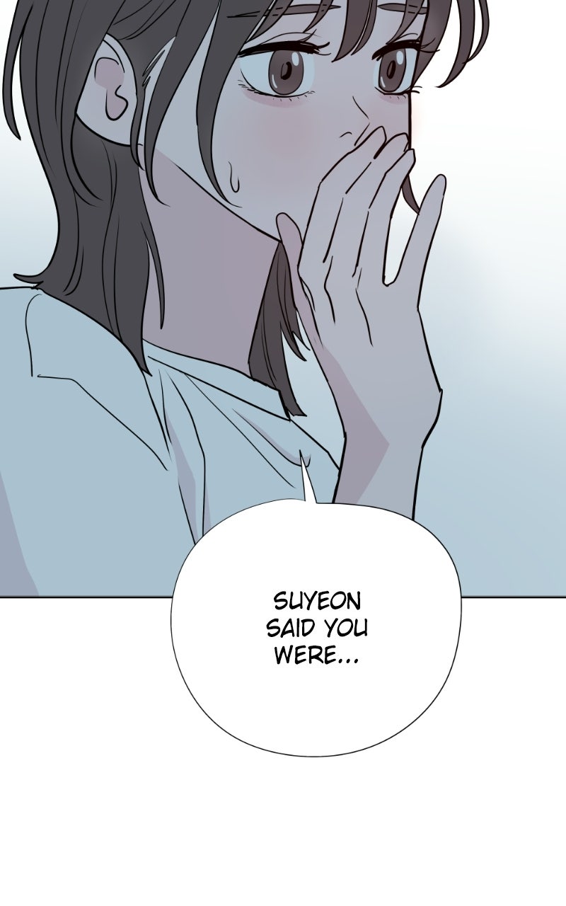 Read Copy-Paste Romance chapter 49 image 38 on Lezhin