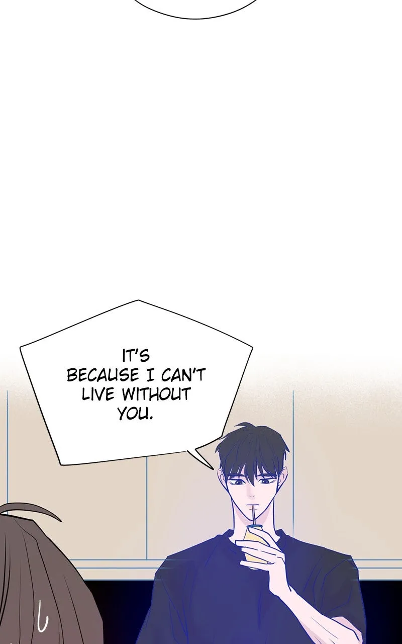 Read Copy-Paste Romance chapter 5 image 100 on Lezhin