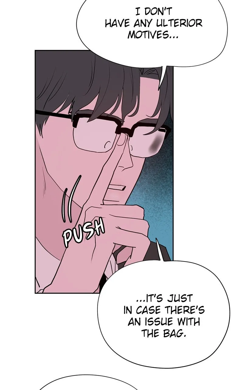 Read Copy-Paste Romance chapter 5 image 13 on Lezhin