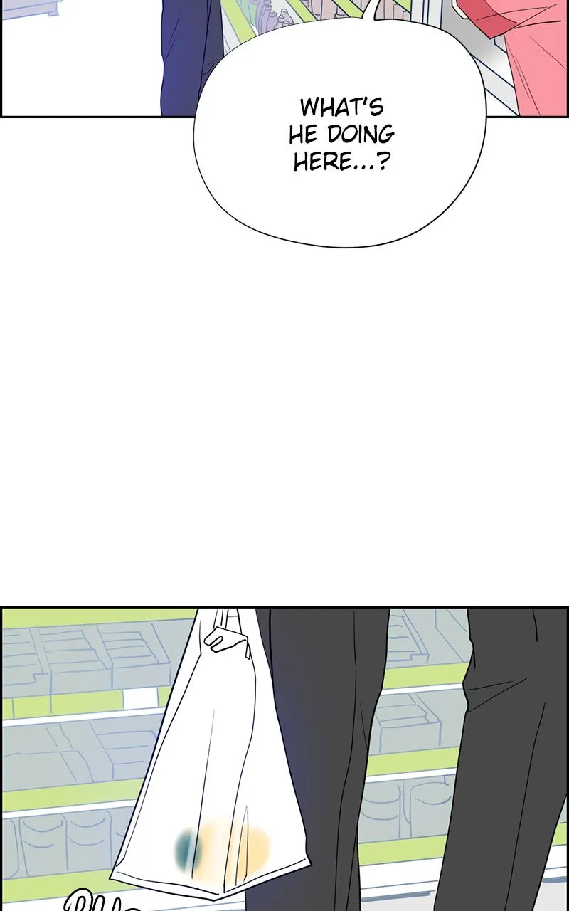 Read Copy-Paste Romance chapter 5 image 28 on Lezhin