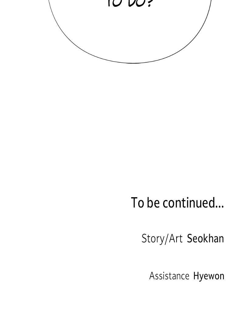 Read Copy-Paste Romance chapter 50 image 136 on Lezhin
