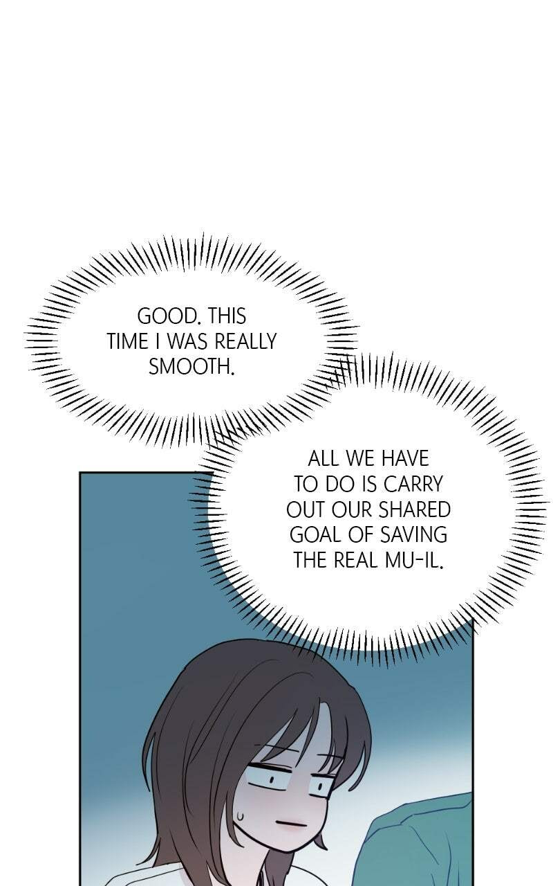 Read Copy-Paste Romance chapter 50 image 57 on Lezhin