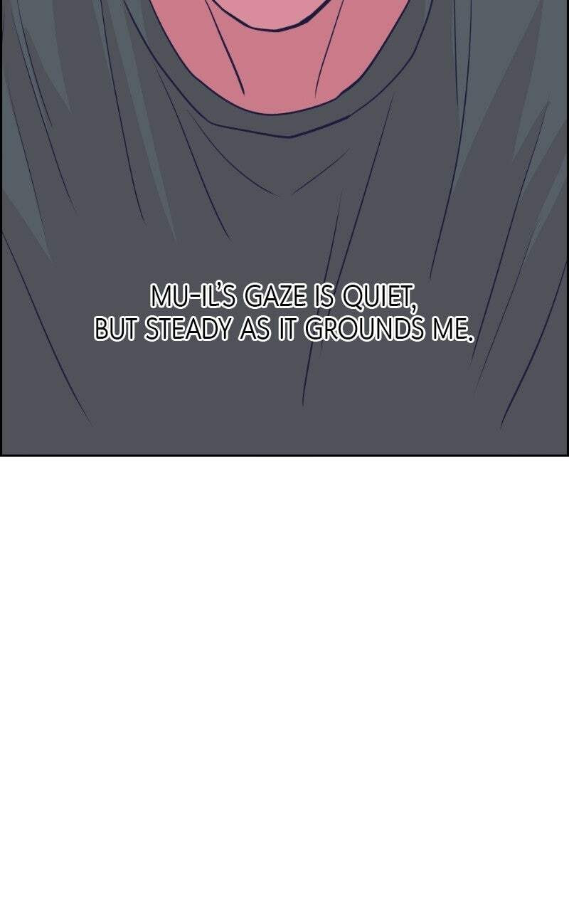 Read Copy-Paste Romance chapter 51 image 12 on Lezhin