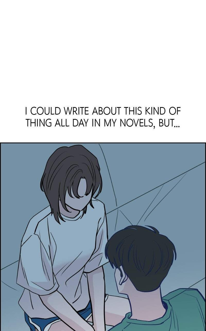Read Copy-Paste Romance chapter 51 image 16 on Lezhin