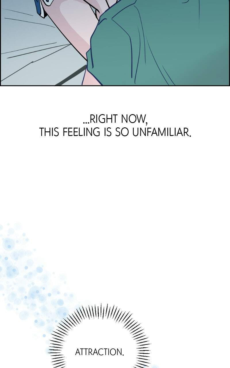 Read Copy-Paste Romance chapter 51 image 17 on Lezhin