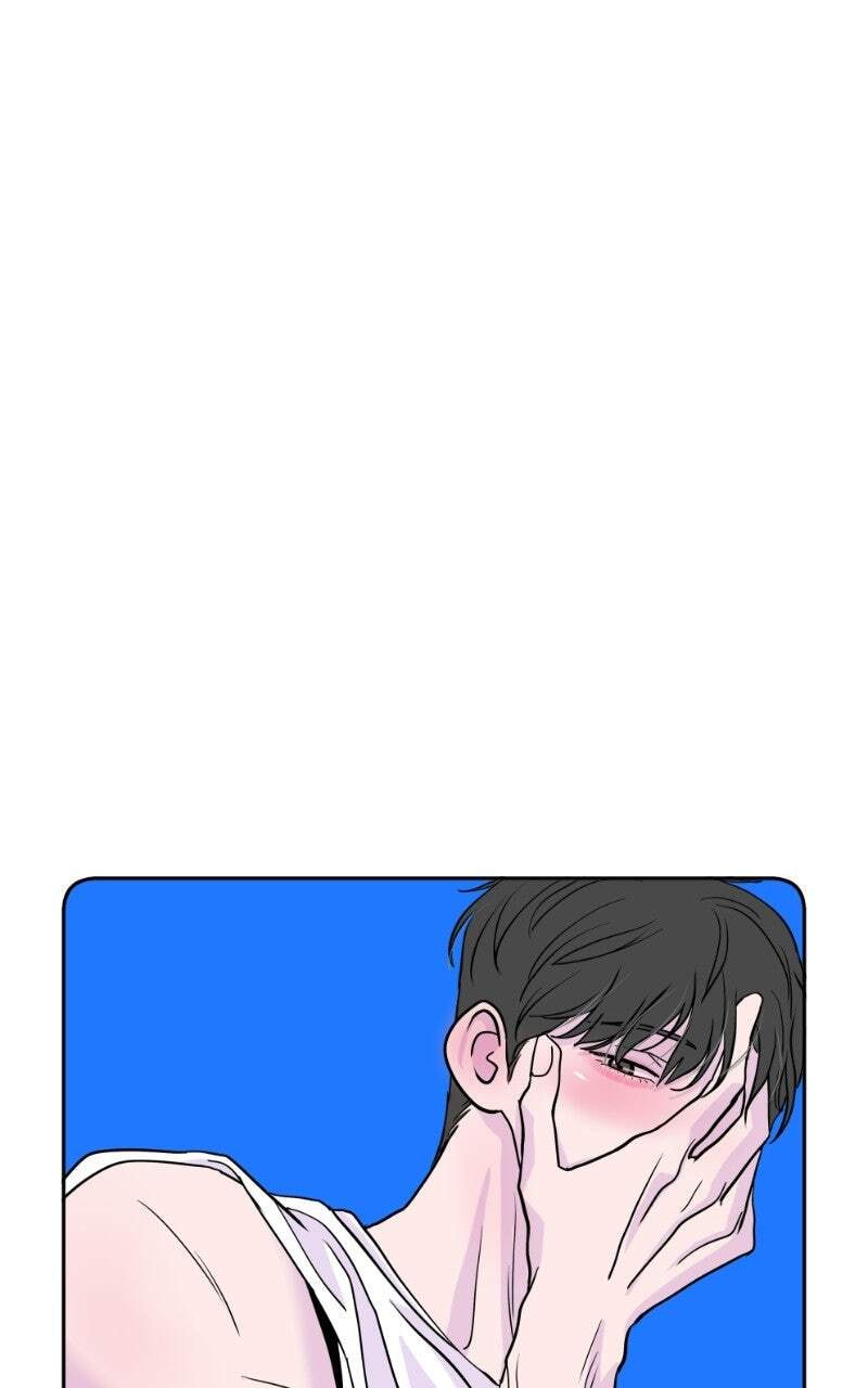 Read Copy-Paste Romance chapter 51 image 36 on Lezhin