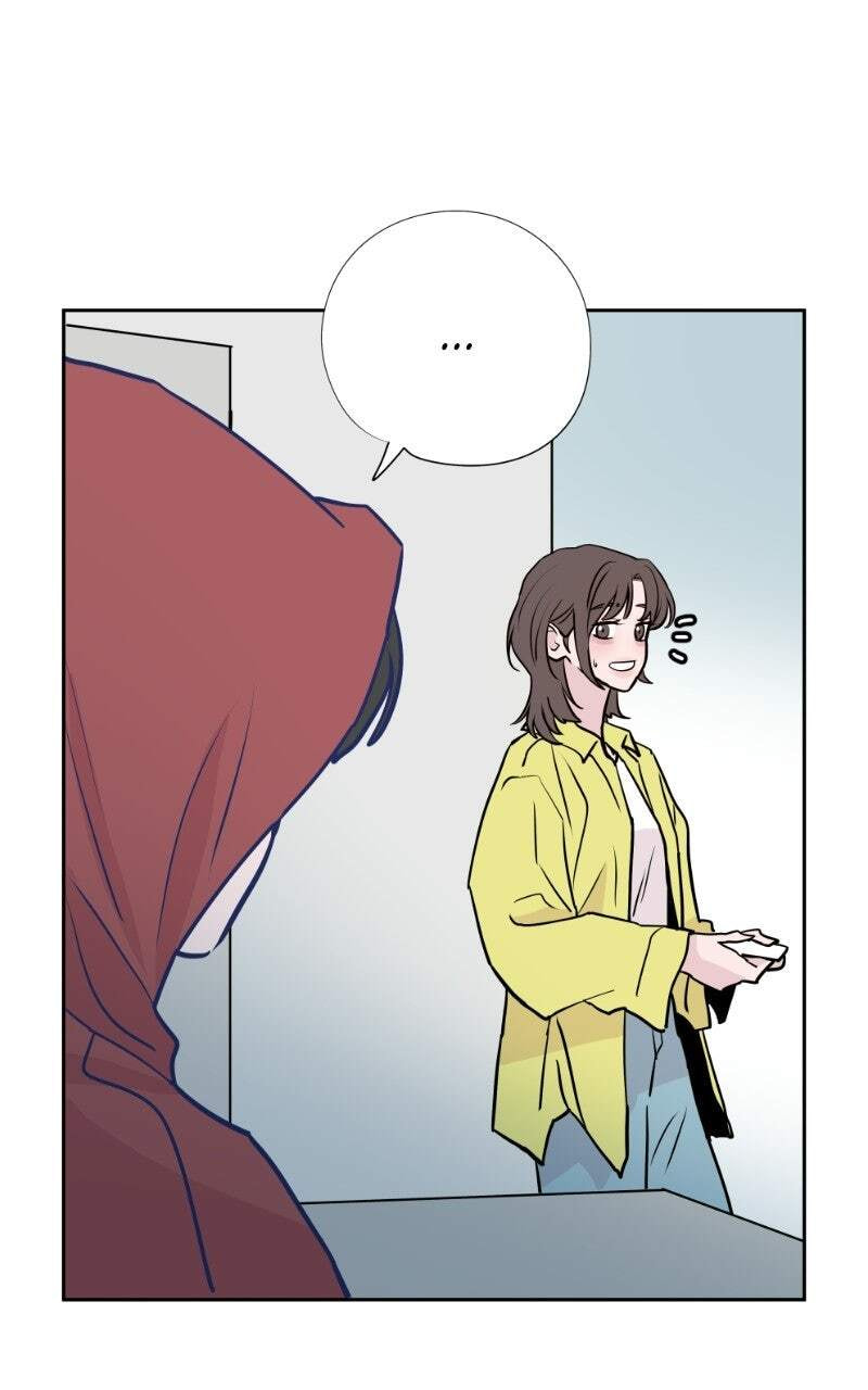 Read Copy-Paste Romance chapter 51 image 44 on Lezhin