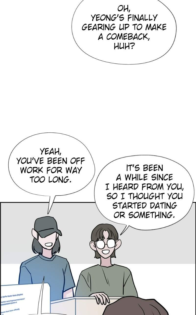 Read Copy-Paste Romance chapter 52 image 101 on Lezhin