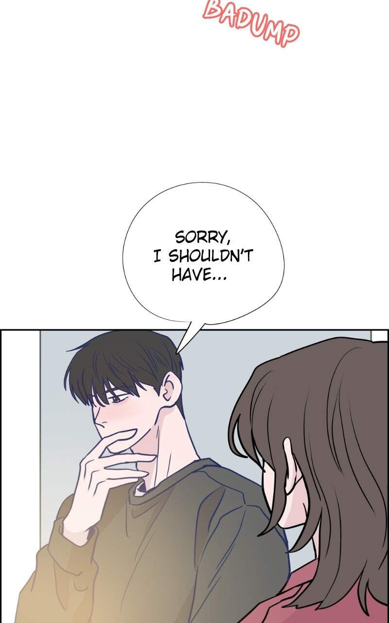 Read Copy-Paste Romance chapter 52 image 118 on Lezhin