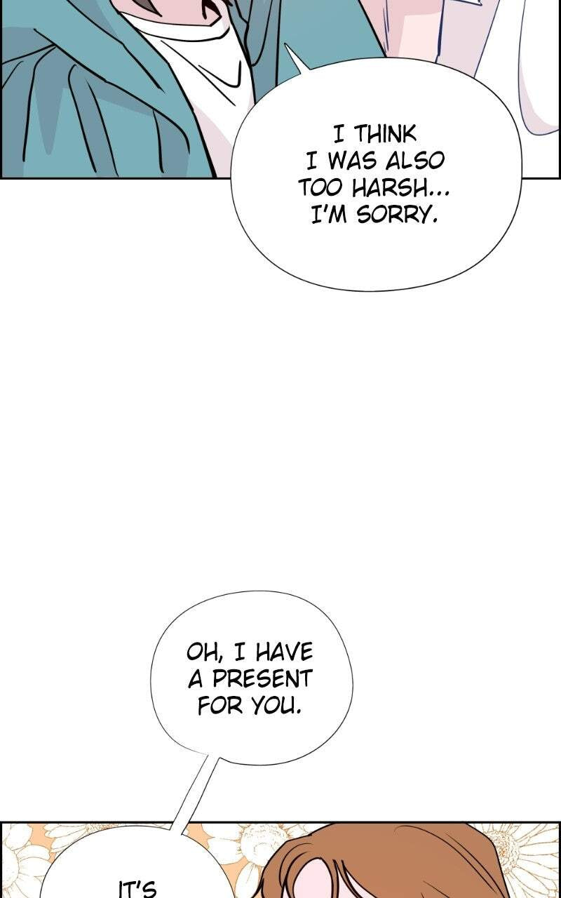Read Copy-Paste Romance chapter 52 image 19 on Lezhin