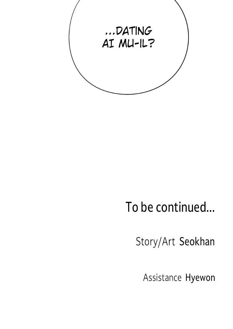 Read Copy-Paste Romance chapter 53 image 133 on Lezhin