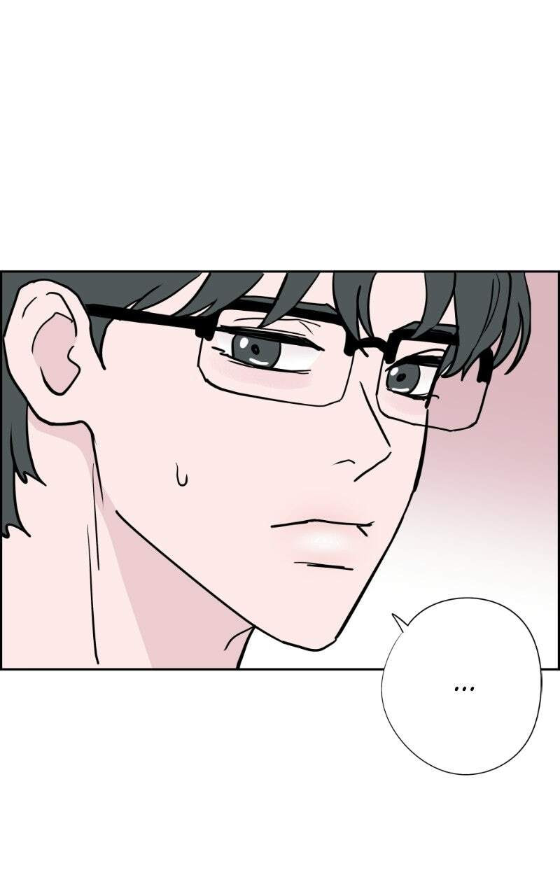Read Copy-Paste Romance chapter 53 image 49 on Lezhin