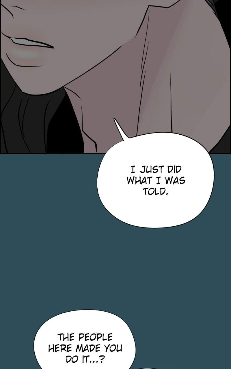 Read Copy-Paste Romance chapter 54 image 123 on Lezhin