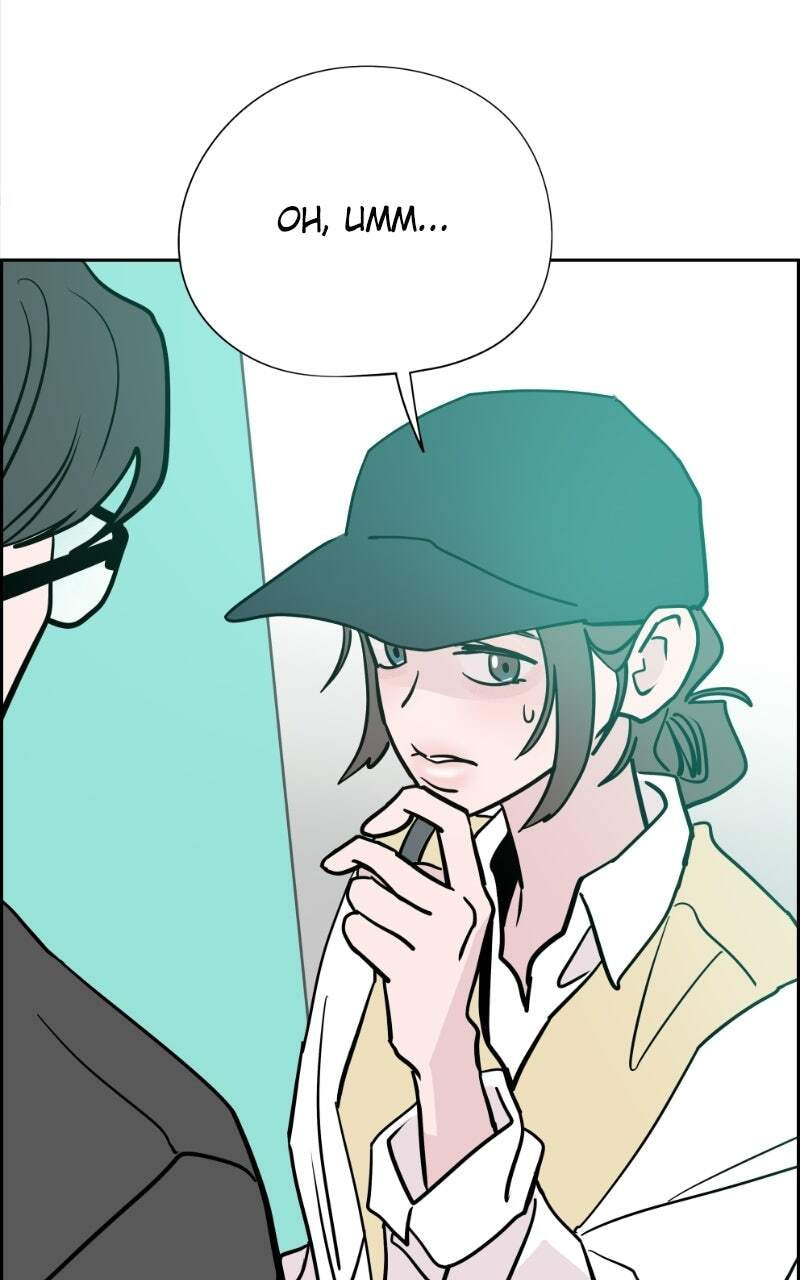 Read Copy-Paste Romance chapter 54 image 39 on Lezhin