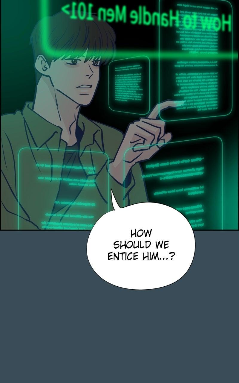 Read Copy-Paste Romance chapter 55 image 69 on Lezhin