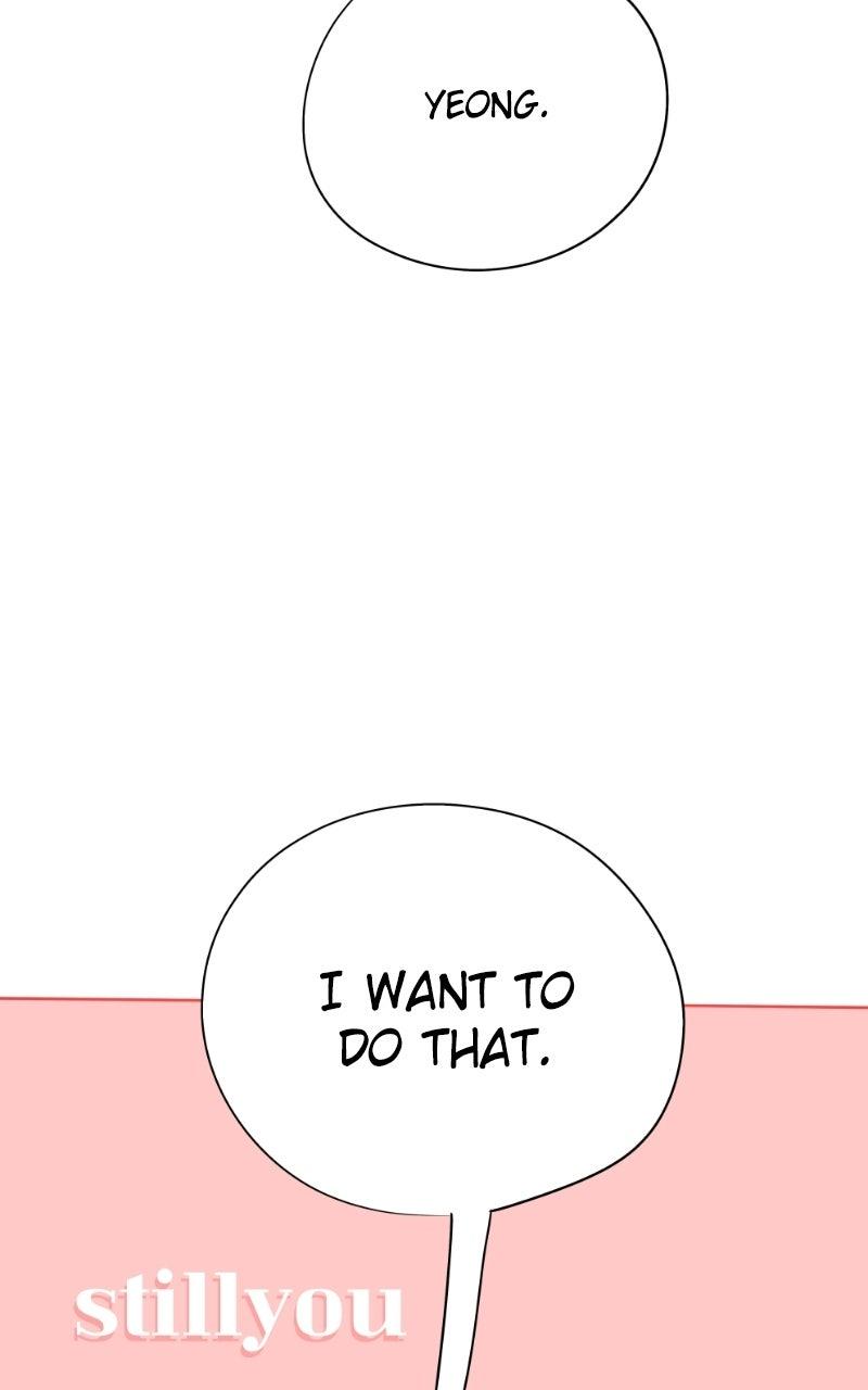 Read Copy-Paste Romance chapter 56 image 86 on Lezhin