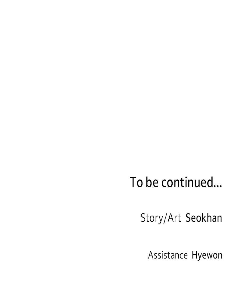 Read Copy-Paste Romance chapter 57 image 128 on Lezhin