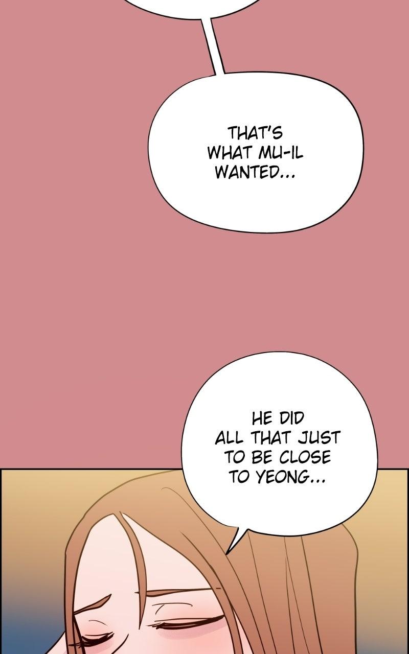 Read Copy-Paste Romance chapter 57 image 71 on Lezhin