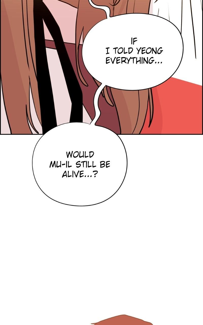 Read Copy-Paste Romance chapter 57 image 88 on Lezhin