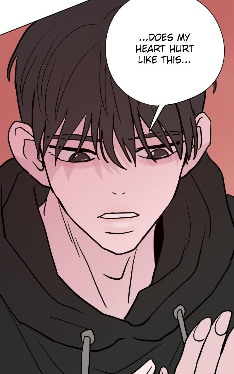 Read Copy-Paste Romance chapter 58 image 1 on Lezhin