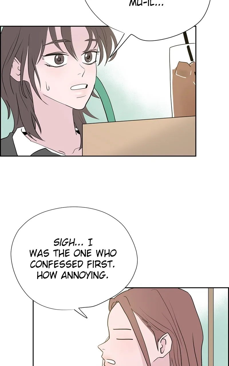 Read Copy-Paste Romance chapter 6 image 108 on Lezhin