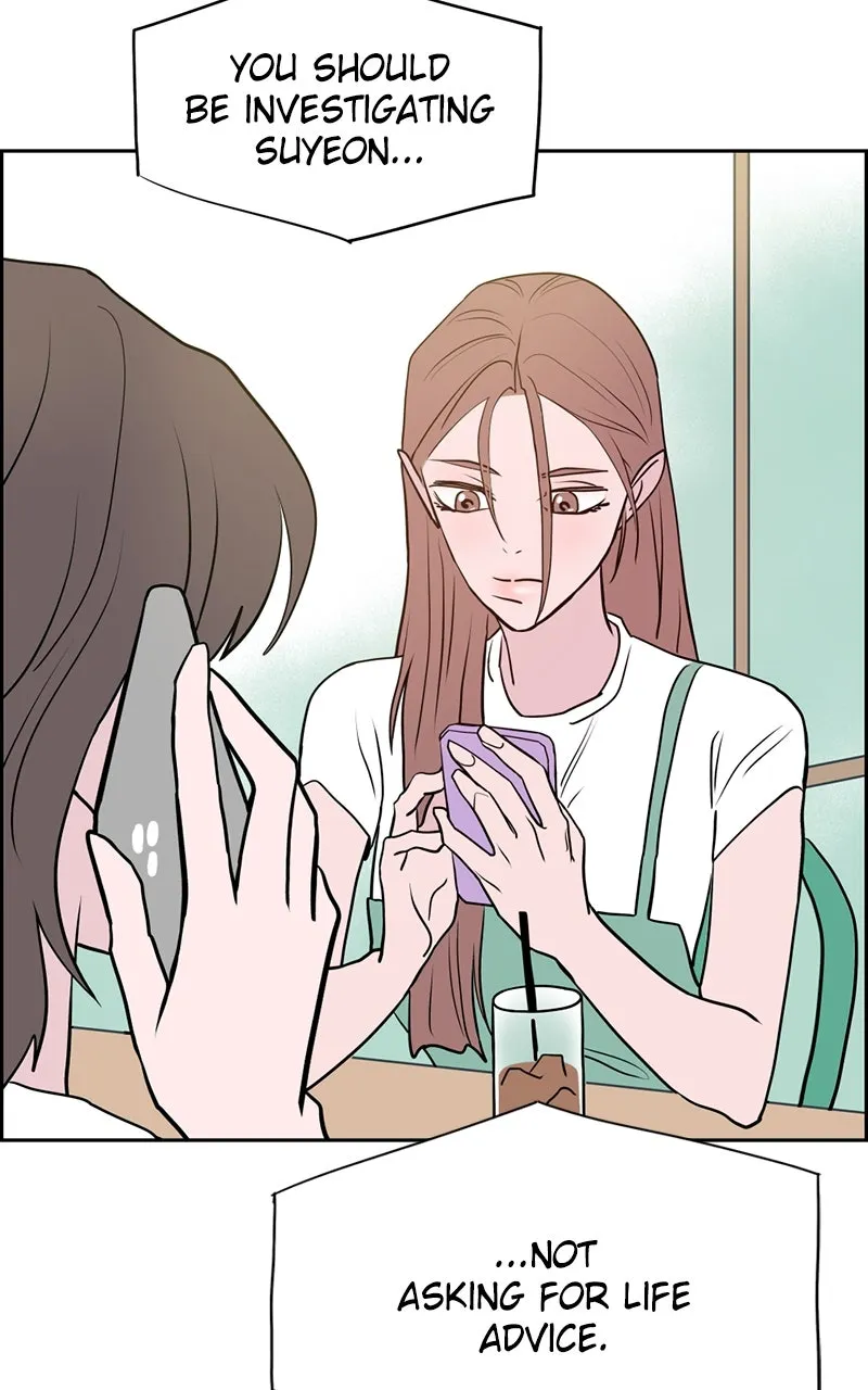 Read Copy-Paste Romance chapter 6 image 116 on Lezhin