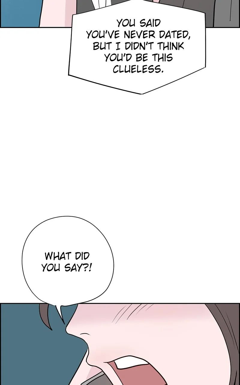 Read Copy-Paste Romance chapter 6 image 123 on Lezhin