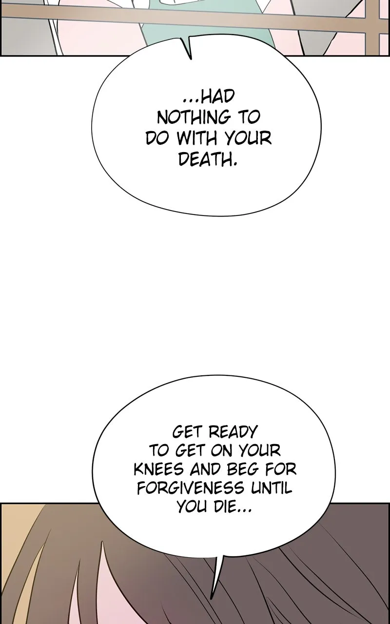 Read Copy-Paste Romance chapter 6 image 127 on Lezhin