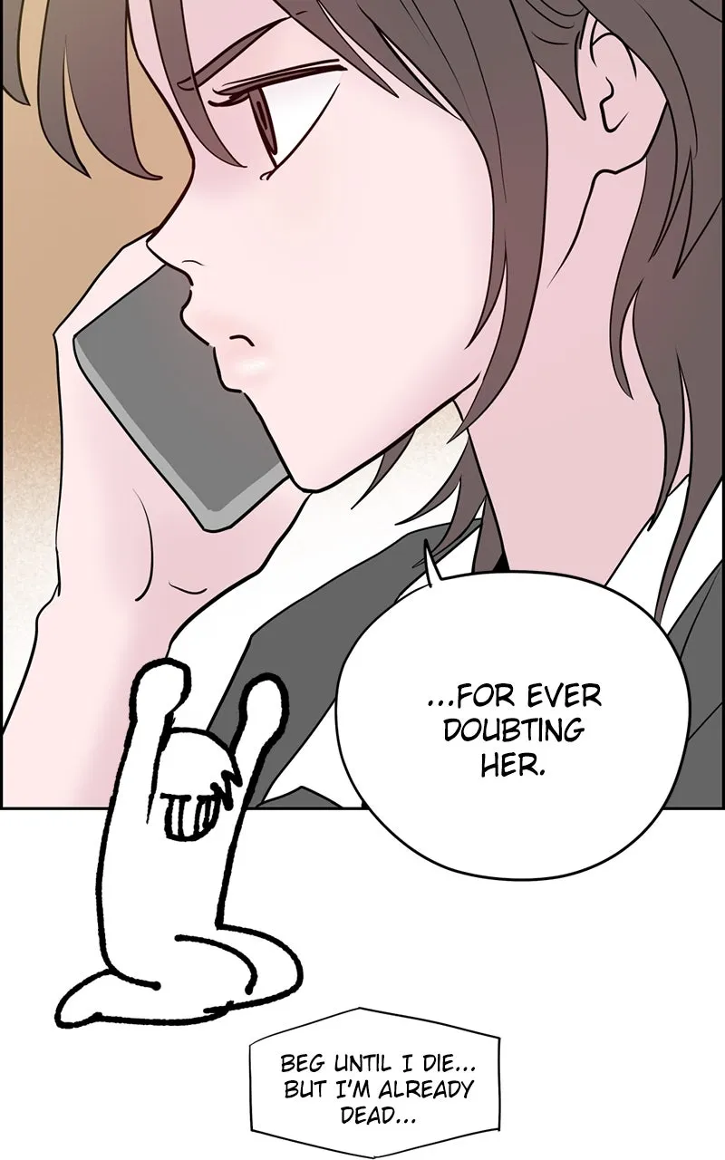 Read Copy-Paste Romance chapter 6 image 128 on Lezhin