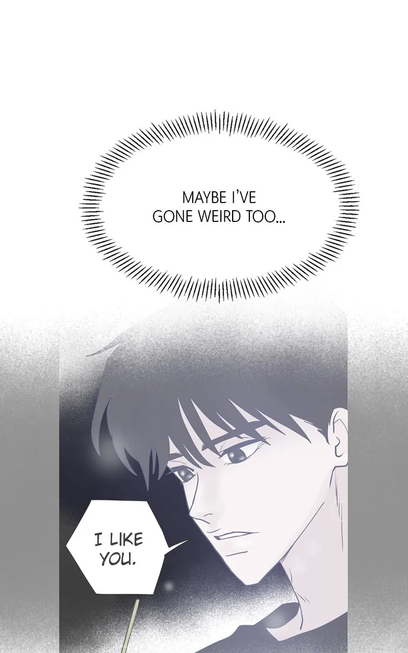 Read Copy-Paste Romance chapter 6 image 46 on Lezhin