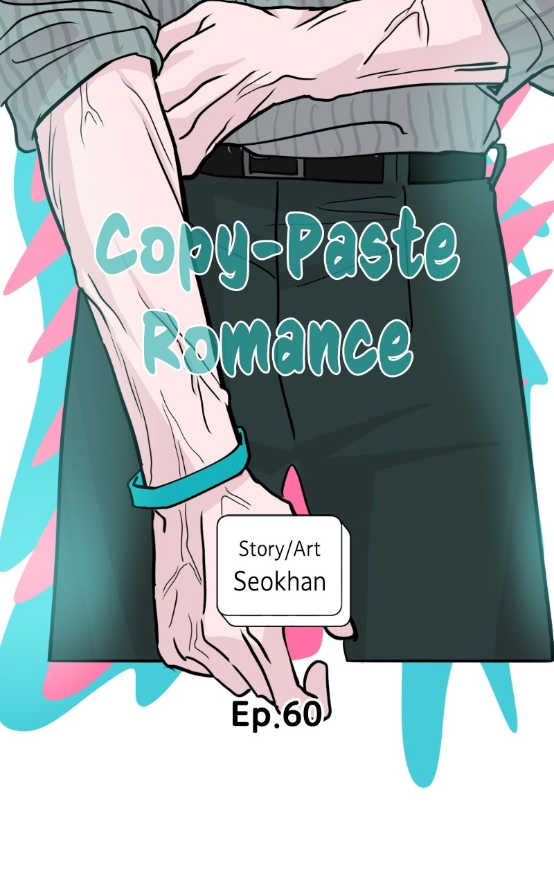 Read Copy-Paste Romance chapter 60 image 19 on Lezhin
