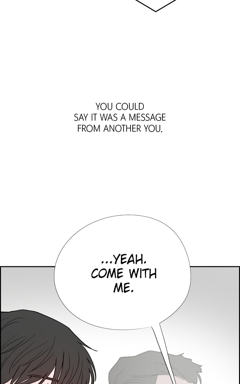 Read Copy-Paste Romance chapter 60 image 32 on Lezhin