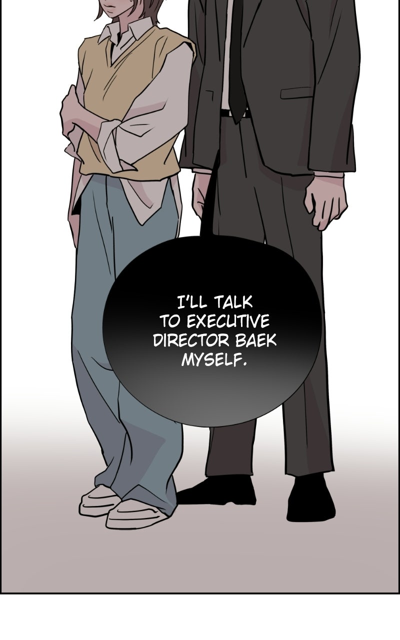 Read Copy-Paste Romance chapter 60 image 49 on Lezhin