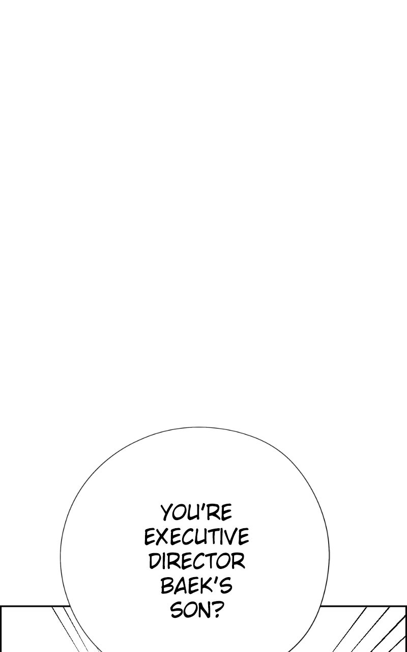 Read Copy-Paste Romance chapter 60 image 54 on Lezhin