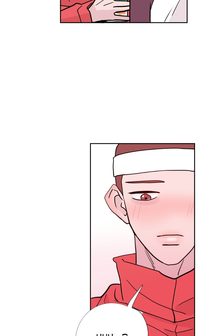 Read Copy-Paste Romance chapter 60 image 79 on Lezhin