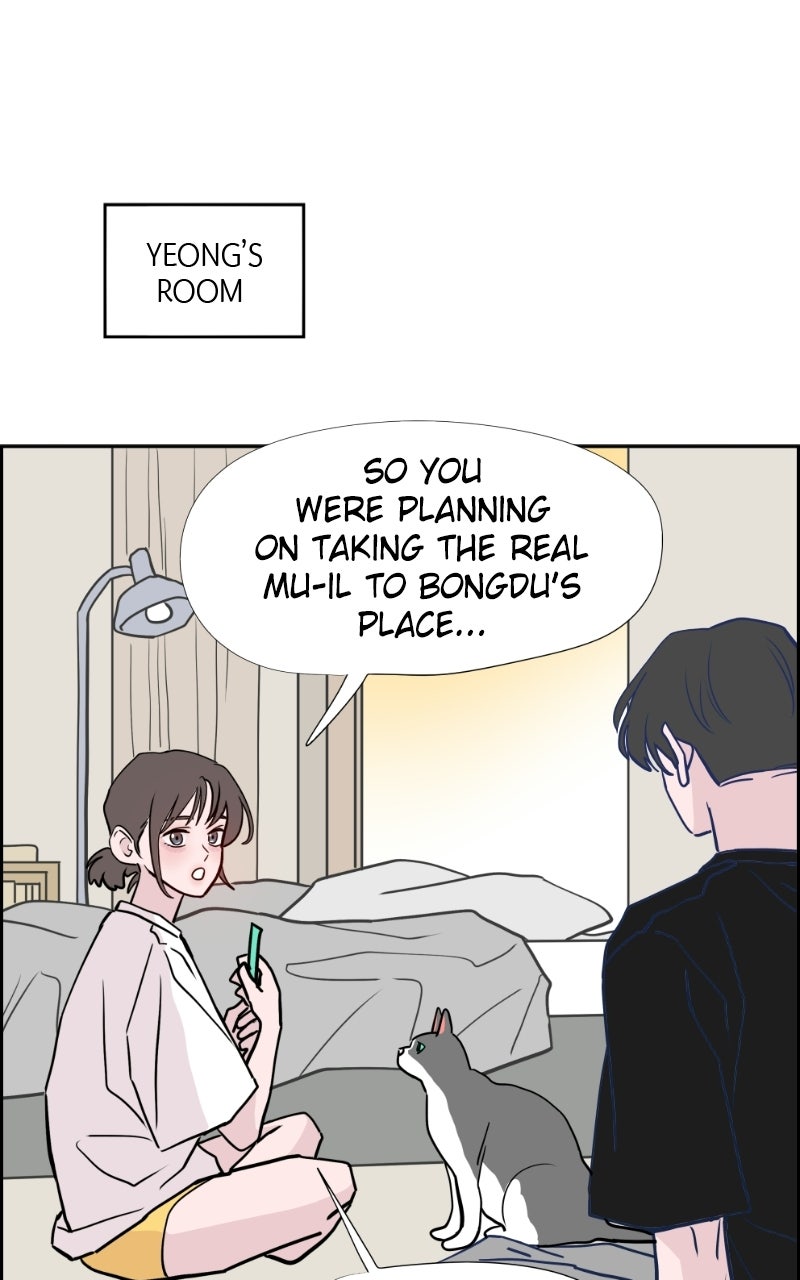Read Copy-Paste Romance chapter 60 image 84 on Lezhin