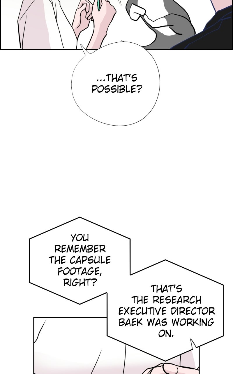 Read Copy-Paste Romance chapter 60 image 86 on Lezhin