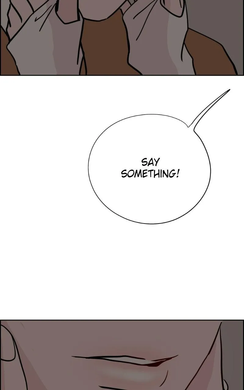 Read Copy-Paste Romance chapter 62 image 111 on Lezhin