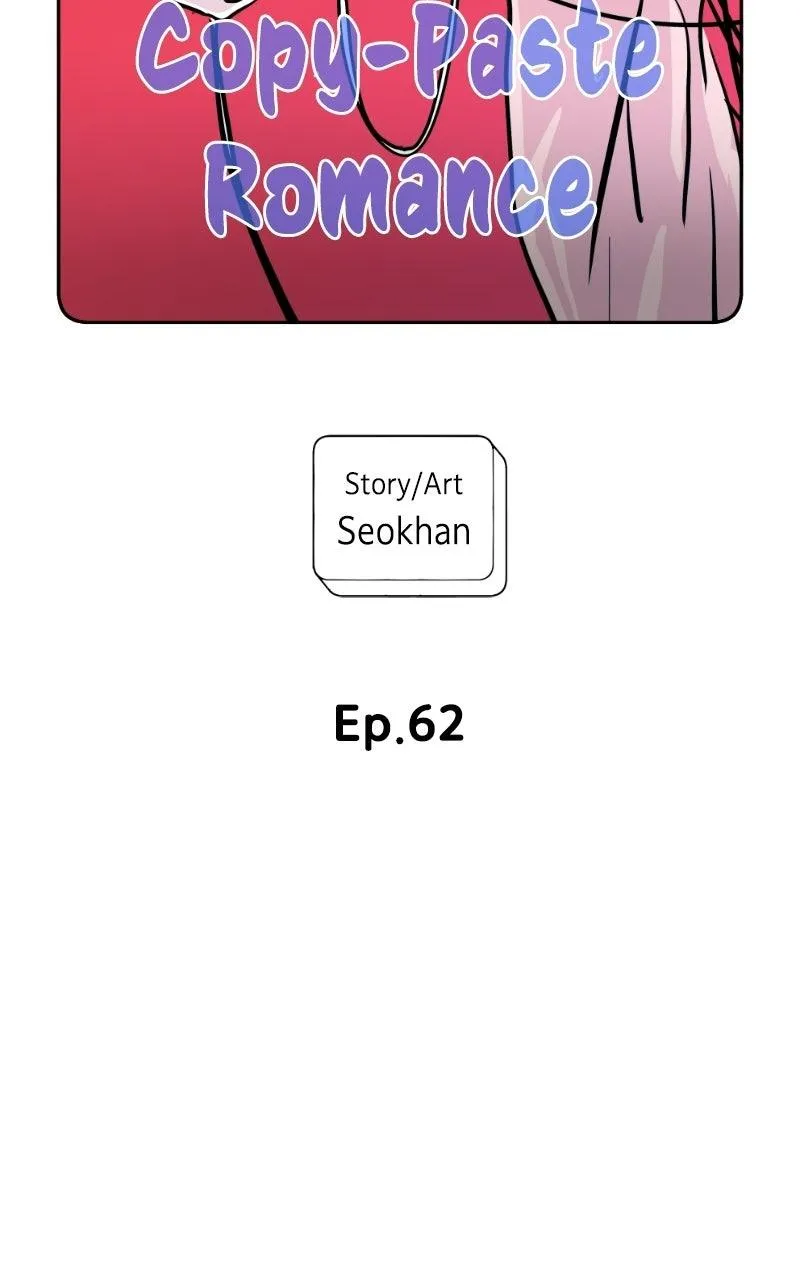 Read Copy-Paste Romance chapter 62 image 16 on Lezhin