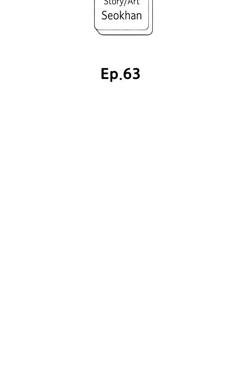 Read Copy-Paste Romance chapter 63 image 16 on Lezhin