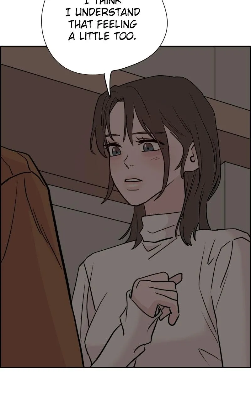 Read Copy-Paste Romance chapter 63 image 34 on Lezhin