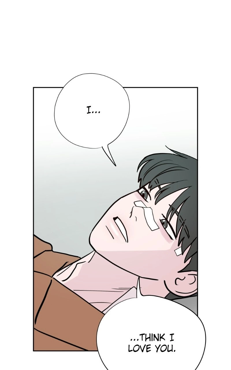 Read Copy-Paste Romance chapter 64 image 22 on Lezhin